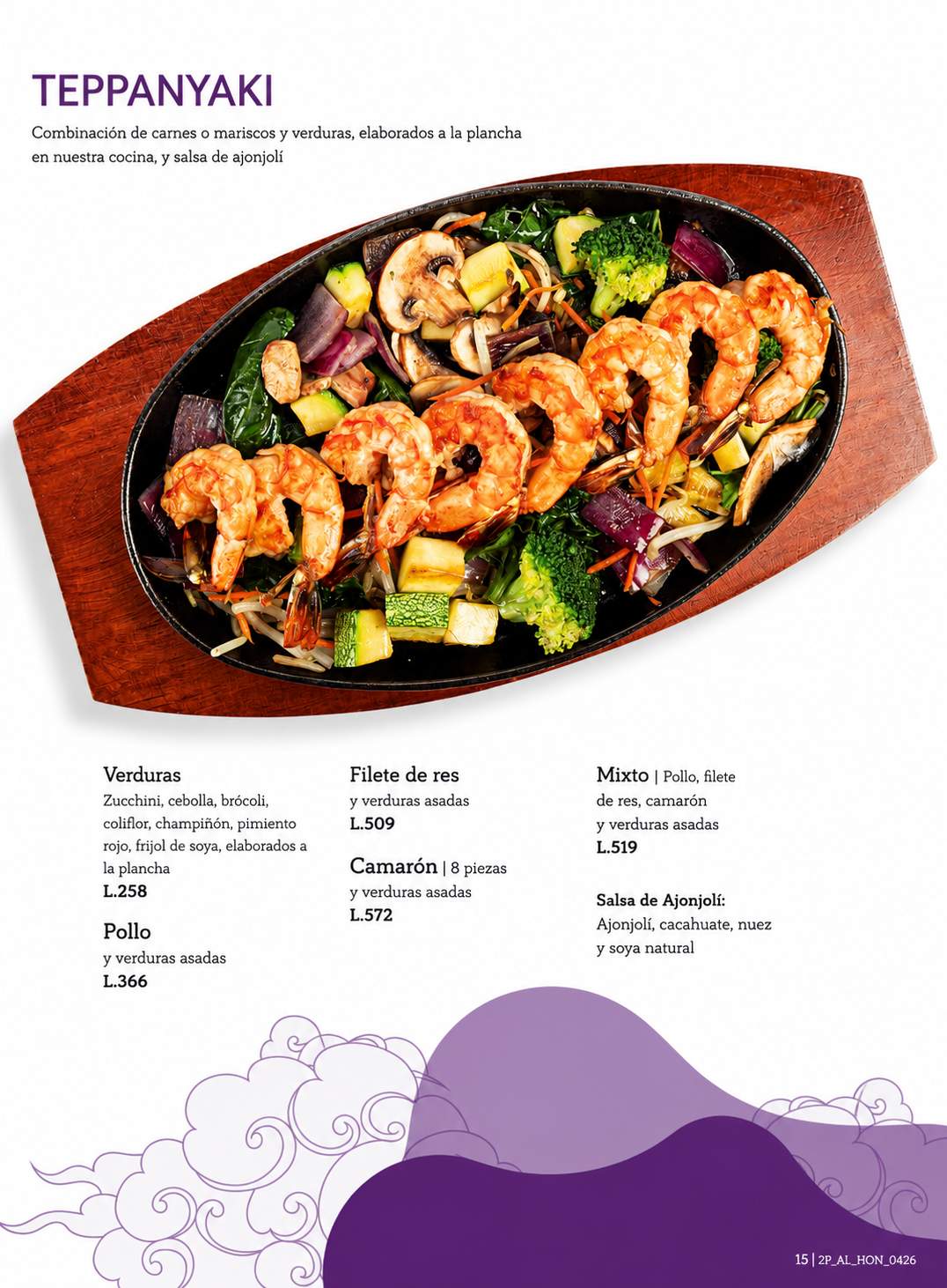 N 2 Sushiitto