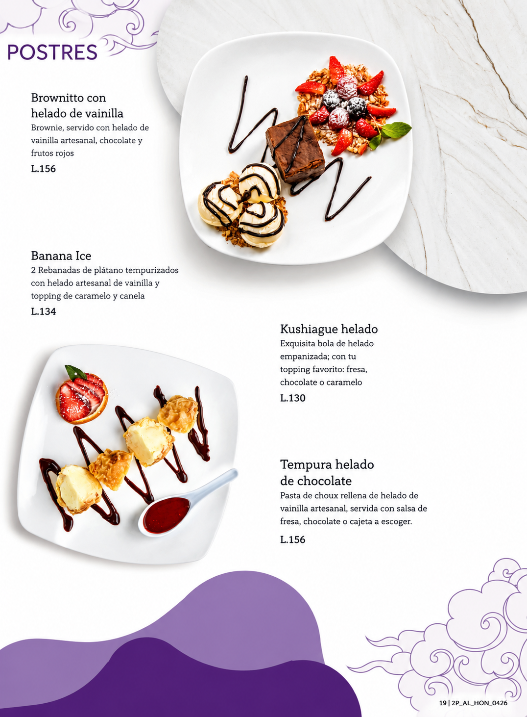 postres